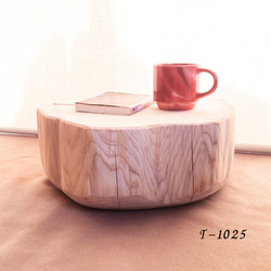 いい香り 東濃ひのき くり抜き シンプル 丸太スツール