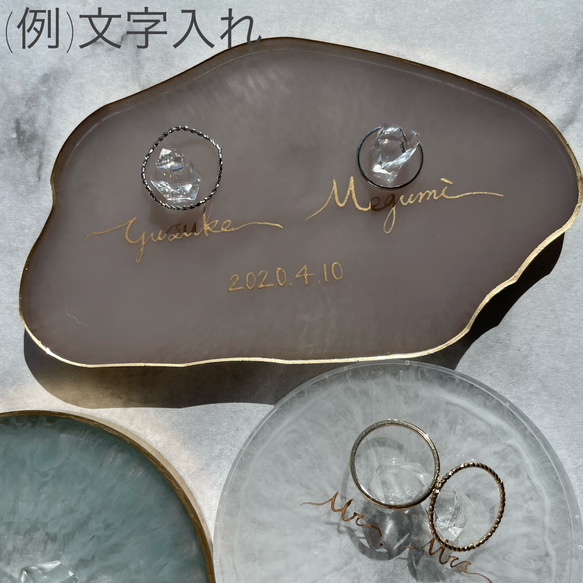  第8張的照片