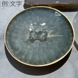  第10張的照片