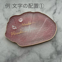  第6張的照片