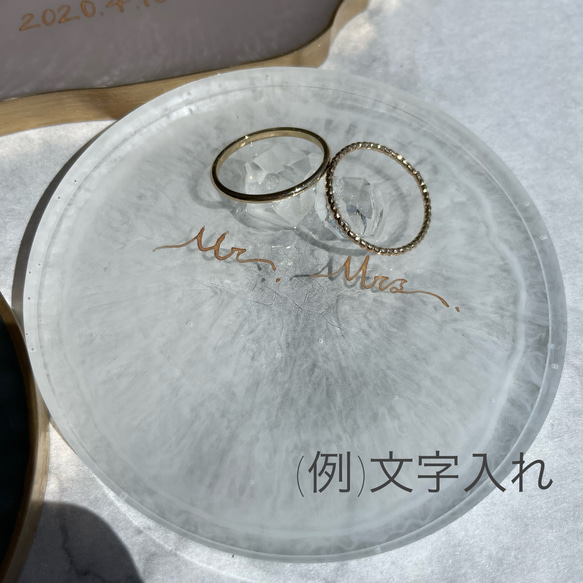  第9張的照片