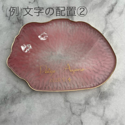  第7張的照片