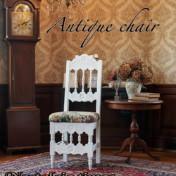 アンティーク商材 ② オールドウッド クッションチェア ウッドスツール 椅子 アンティーク商材 ② オールドウッド クッションチェア ウッドスツール