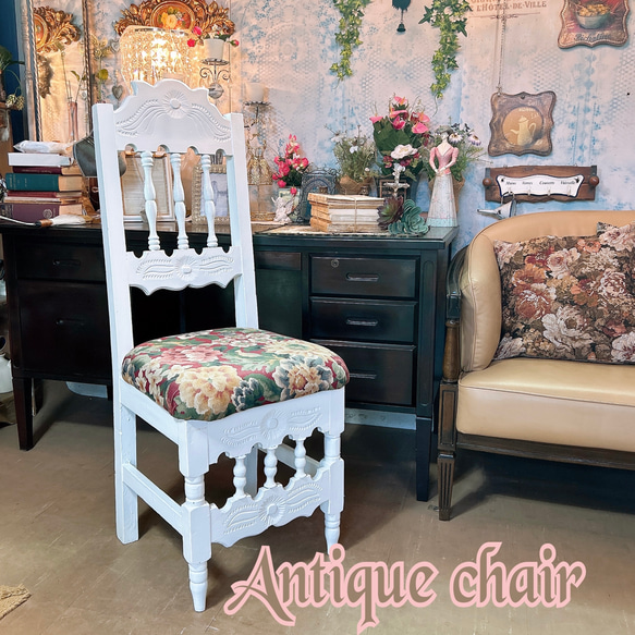 アンティーク商材 ② オールドウッド クッションチェア ウッドスツール 椅子 アンティーク商材 ② オールドウッド クッションチェア ウッドスツール