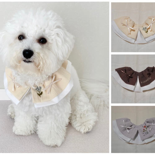 小型犬用／ダブルフリルスタイ／刺繍入り(option) ペット服