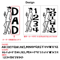 秋の新作【文字オーダーOK!】ワンポイントbreak 長袖Tシャツ 選べるファミリーデザイン 9枚目の画像