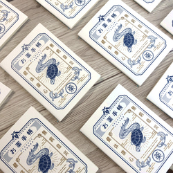 亀のお薬手帳（Medication Notebook） 8枚目の画像