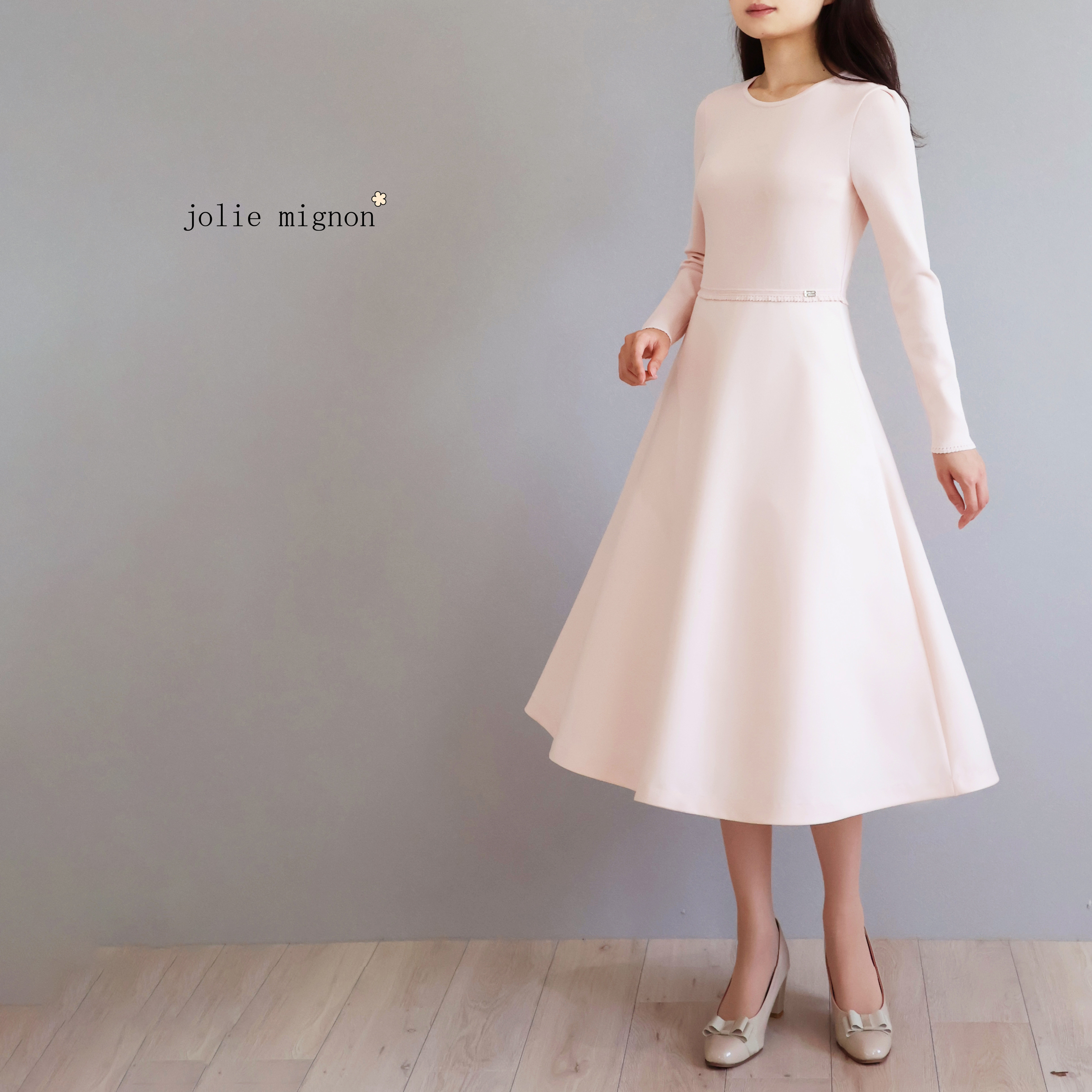 【一枚でコーデが完成！】マットグログラン 長袖ドッキングワンピース【ライトピンク】