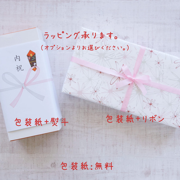 期間限定「栗のガレット」と人気の「おすわりネコ缶」のセットです。 7枚目の画像