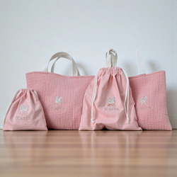 入園入学準備❤レッスンバッグ❤テディベア❤ミルクラテ❤くすみピンク❤ハンドメイド 楽天市場】[受注後制作][送料無料] リバティ レッスンバッグ