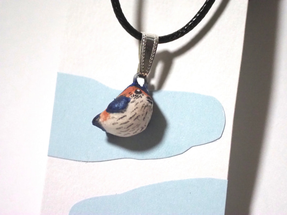 とりだるまペンダント<コシアカツバメ> 1枚目の画像