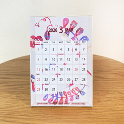 12の野草の卓上カレンダー「Wild Grass」2026｜透明ケース付き