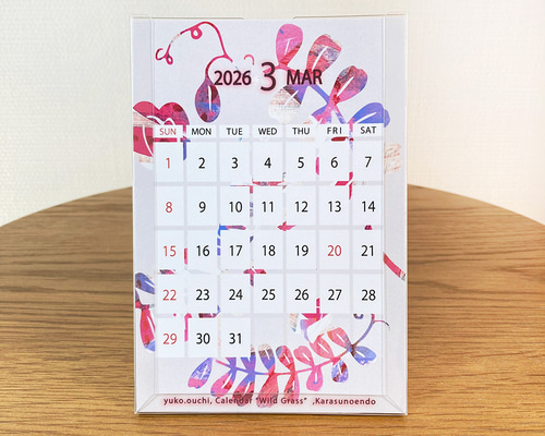 12の野草の卓上カレンダー「Wild Grass」2026｜透明ケース付き