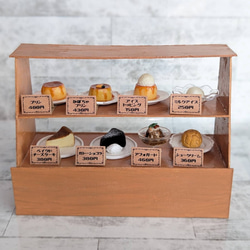 お名前オーダー☆オムライスボールペン【世界に一つだけのミニチュア