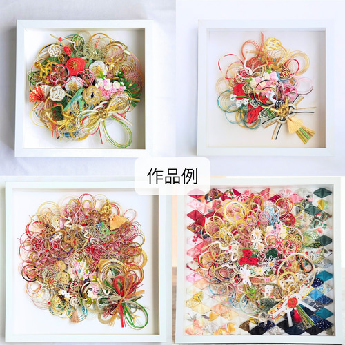 ご祝儀袋リメイク❀ブーケ❀ボックス 結婚式 ご祝儀袋アート 水引