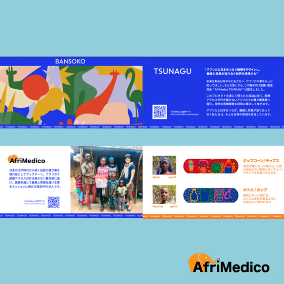  第5張的照片