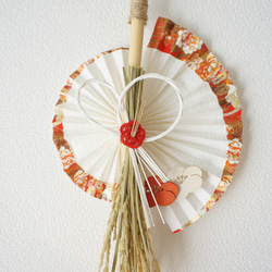 【11月・早割お正月2026】 寿扇稲飾り 4枚目の画像