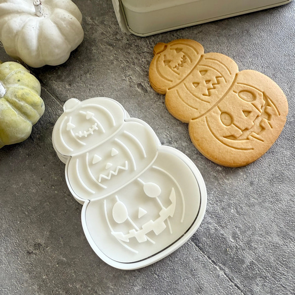 ハロウィン】 大きな3段カボチャ クッキー型（スタンプ付き） クッキー