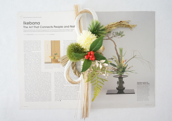 【11月・早割お正月2026】 清光松菊のお正月飾り 5枚目の画像