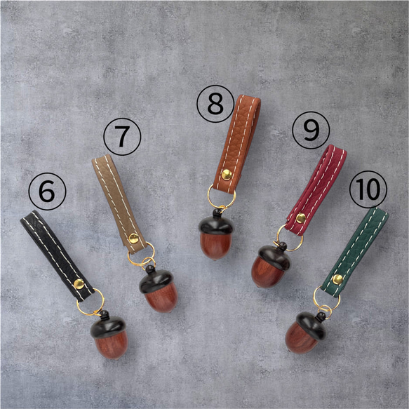 本革　どんぐりキーホルダー　自転車 車キーリング　薬ケース　ピルケース　牛革 4枚目の画像