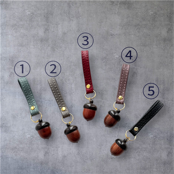 本革　どんぐりキーホルダー　自転車 車キーリング　薬ケース　ピルケース　牛革 3枚目の画像