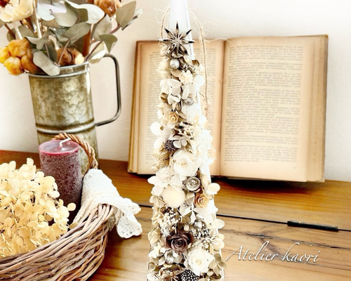 クリスマスツリー プリザーブドフラワーアレンジメント プリザーブドフラワーのクリスマスツリー | 世田谷・京王線・千歳烏山