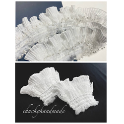 フリルパール レース帯揚げ 半襟 半衿 振袖 刺繍 豪華 重ね衿 和装小物