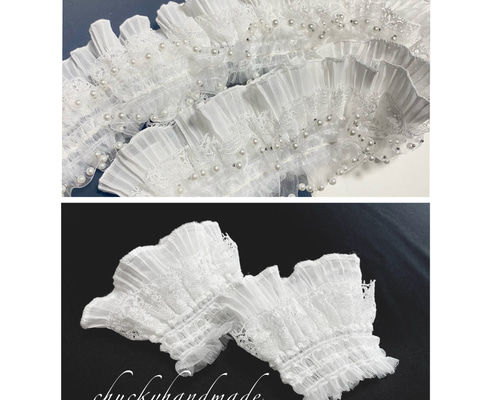 ハンドメイド 2点セット フリルパールレース帯揚げ フリルレースつけ