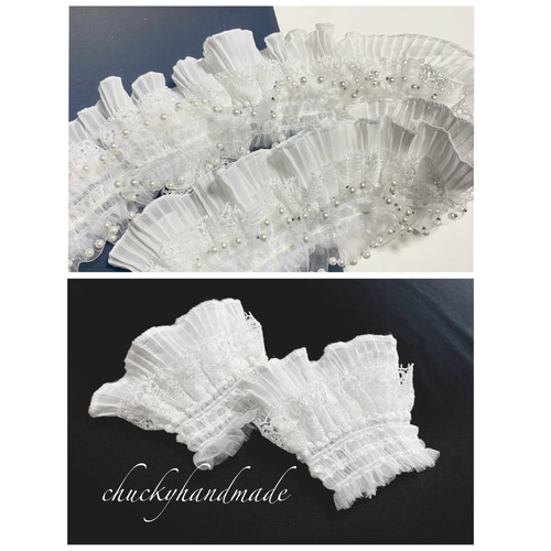 ハンドメイド 2点セット フリルパールレース帯揚げ フリルレースつけ