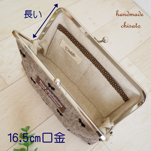 ハンドメイド がま口 がま口ポーチ がま口通帳ポーチ がま口ポーチ コスメ・通帳ケースサイズ * 16.5㎝口金・18㎝口金