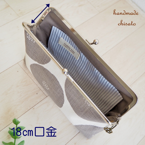 がま口ポーチ コスメ・通帳ケースサイズ * 16.5㎝口金・18㎝口金