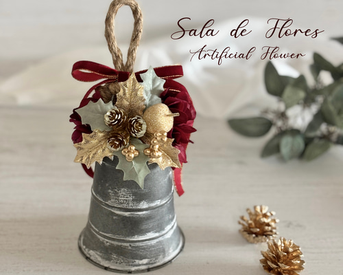 大人のアンティークベルアレンジ（クリスマスインテリア)＊＊アーティ
