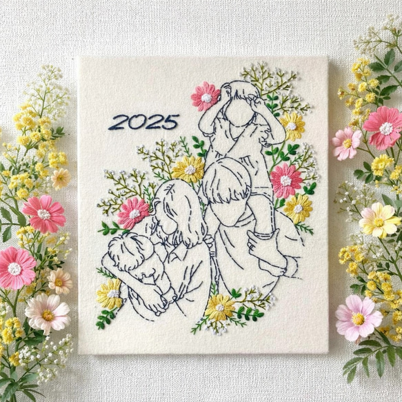 似顔絵刺繍パネル｜花刺繍・数種類の花｜オーダー刺繍｜結婚祝い・誕生