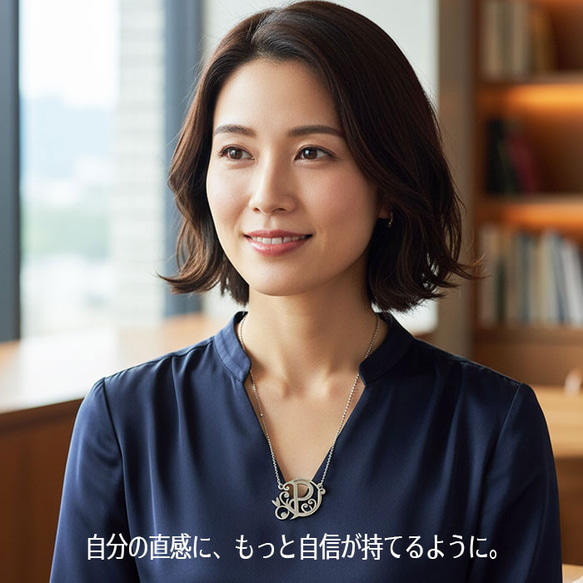 ★【K16GP/RhoP】ロゴネックレス ネックレス -20251001-1- 10枚目の画像