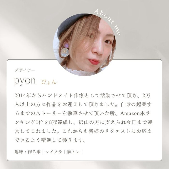 ★【K16GP/RhoP】ロゴネックレス ネックレス -20251001-1- 14枚目の画像