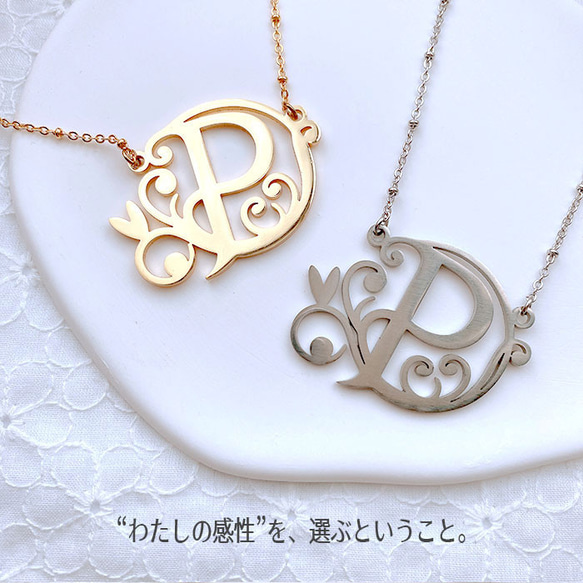 ★【K16GP/RhoP】ロゴネックレス ネックレス -20251001-1- 2枚目の画像