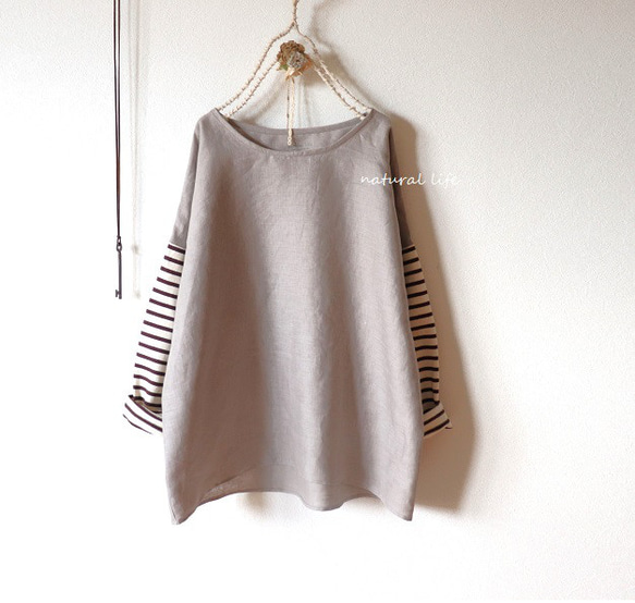 １点のみ♥リネン×ボーダニット袖のプルオーバー（グレージュ） 1枚目の画像