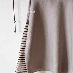 １点のみ♥リネン×ボーダニット袖のプルオーバー（グレージュ） 3枚目の画像