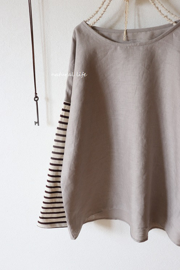 １点のみ♥リネン×ボーダニット袖のプルオーバー（グレージュ） 3枚目の画像