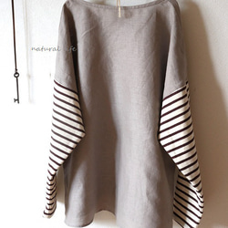 １点のみ♥リネン×ボーダニット袖のプルオーバー（グレージュ） 5枚目の画像