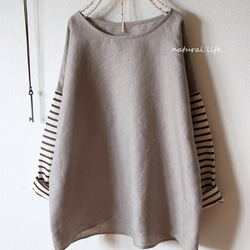 １点のみ♥リネン×ボーダニット袖のプルオーバー（グレージュ） 2枚目の画像