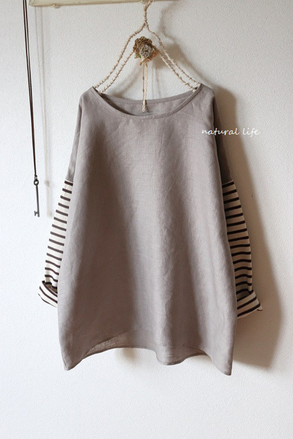 １点のみ♥リネン×ボーダニット袖のプルオーバー（グレージュ） 2枚目の画像