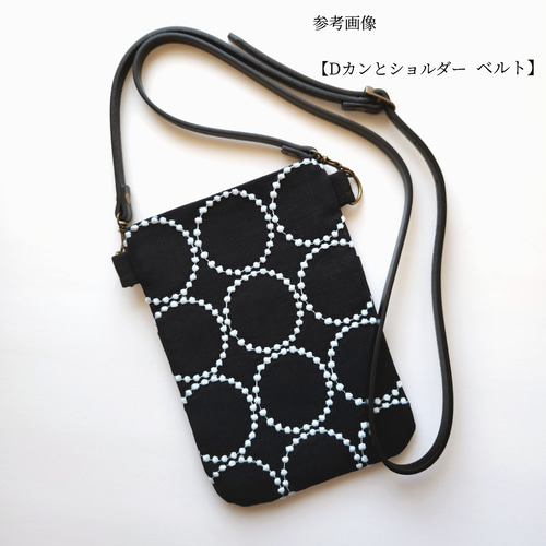 ミナペルホネン タンバリン dop スマホショルダー ポシェット