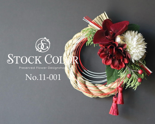 3084c29245364be22f54bed56c14b1