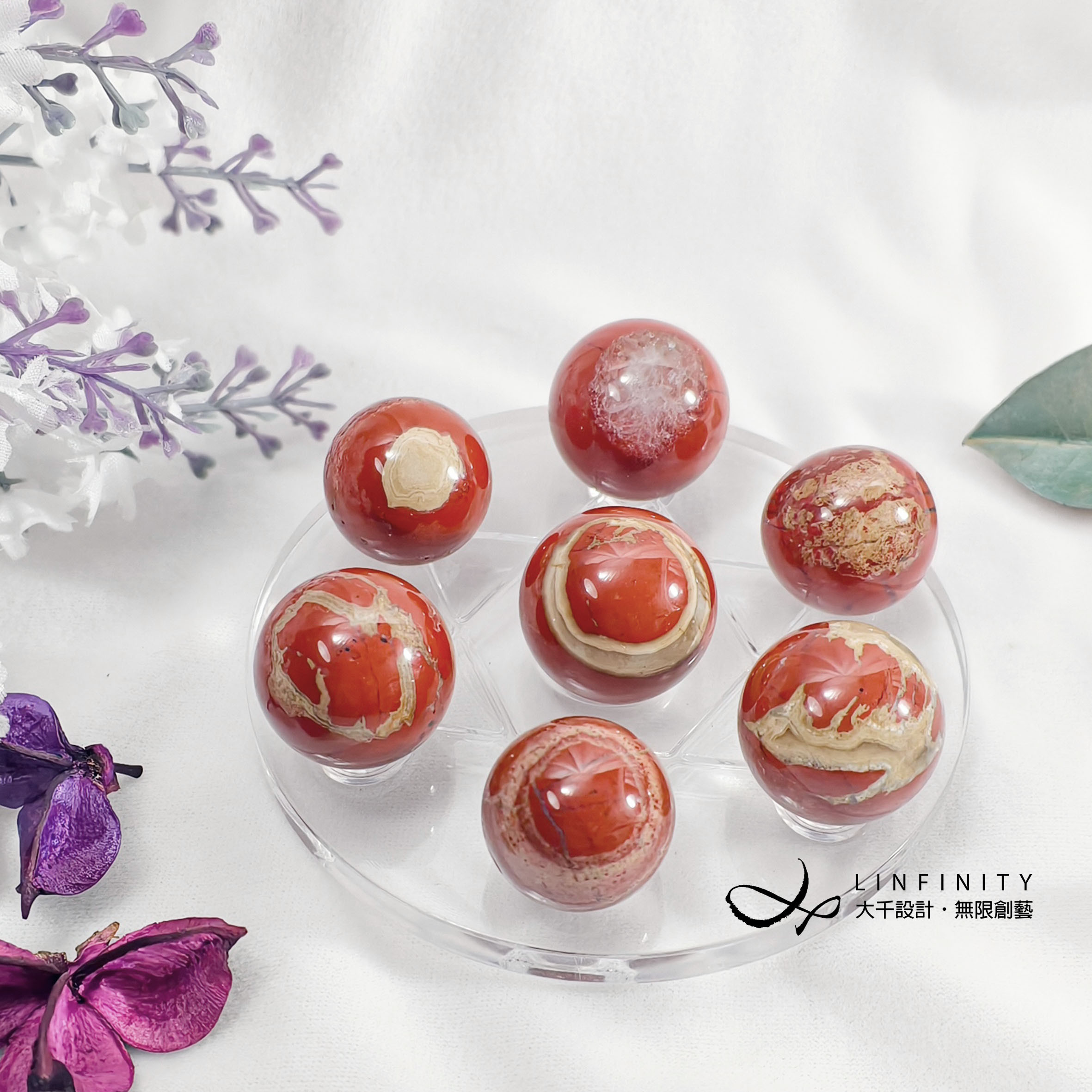 ✦❀ 新年のお祝い | 宝石 50% オフ ❀✦ 天眼と翡翠のような外観を持つ最高級レッドジャスパー：富、成功、チャクラボール、