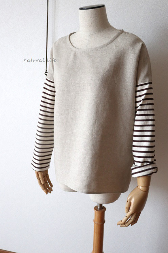 秋限定♥リネン×ボーダニット袖のプルオーバー（生成り） 7枚目の画像