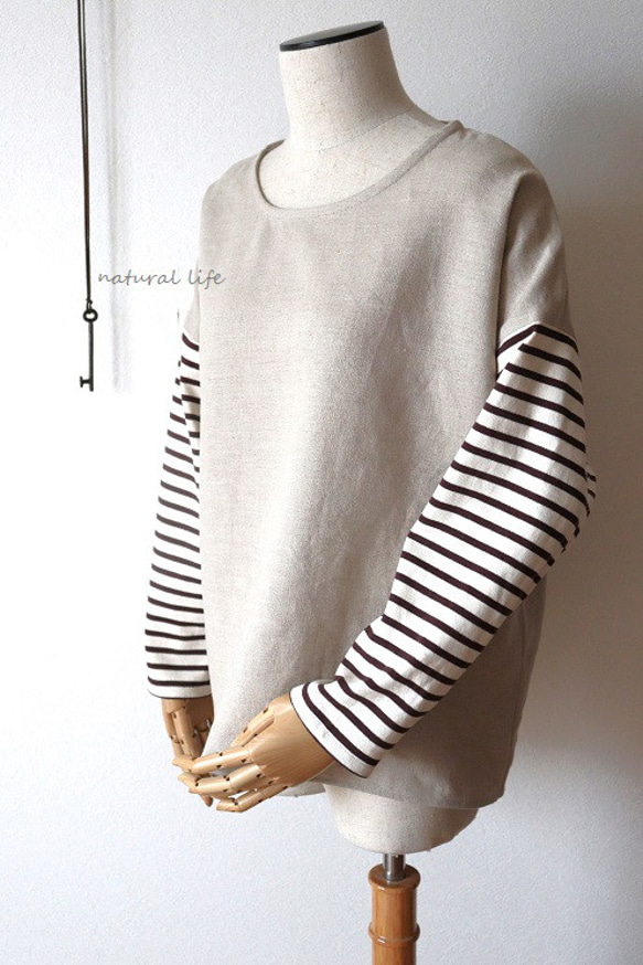 秋限定♥リネン×ボーダニット袖のプルオーバー（生成り） 6枚目の画像