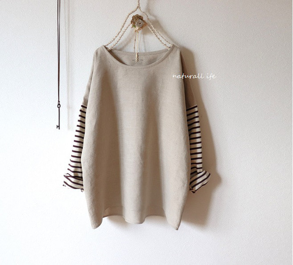 秋限定♥リネン×ボーダニット袖のプルオーバー（生成り） 1枚目の画像