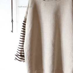 秋限定♥リネン×ボーダニット袖のプルオーバー（生成り） 2枚目の画像