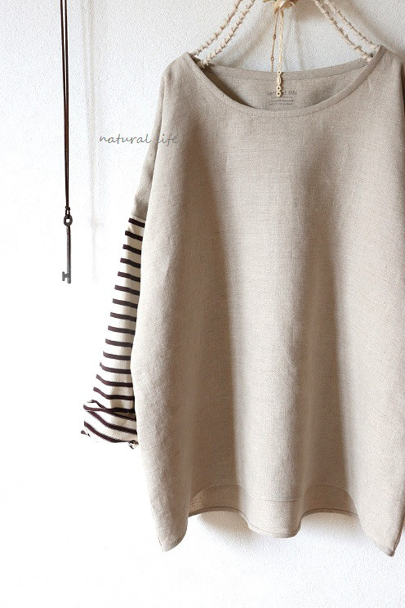 秋限定♥リネン×ボーダニット袖のプルオーバー（生成り） 2枚目の画像